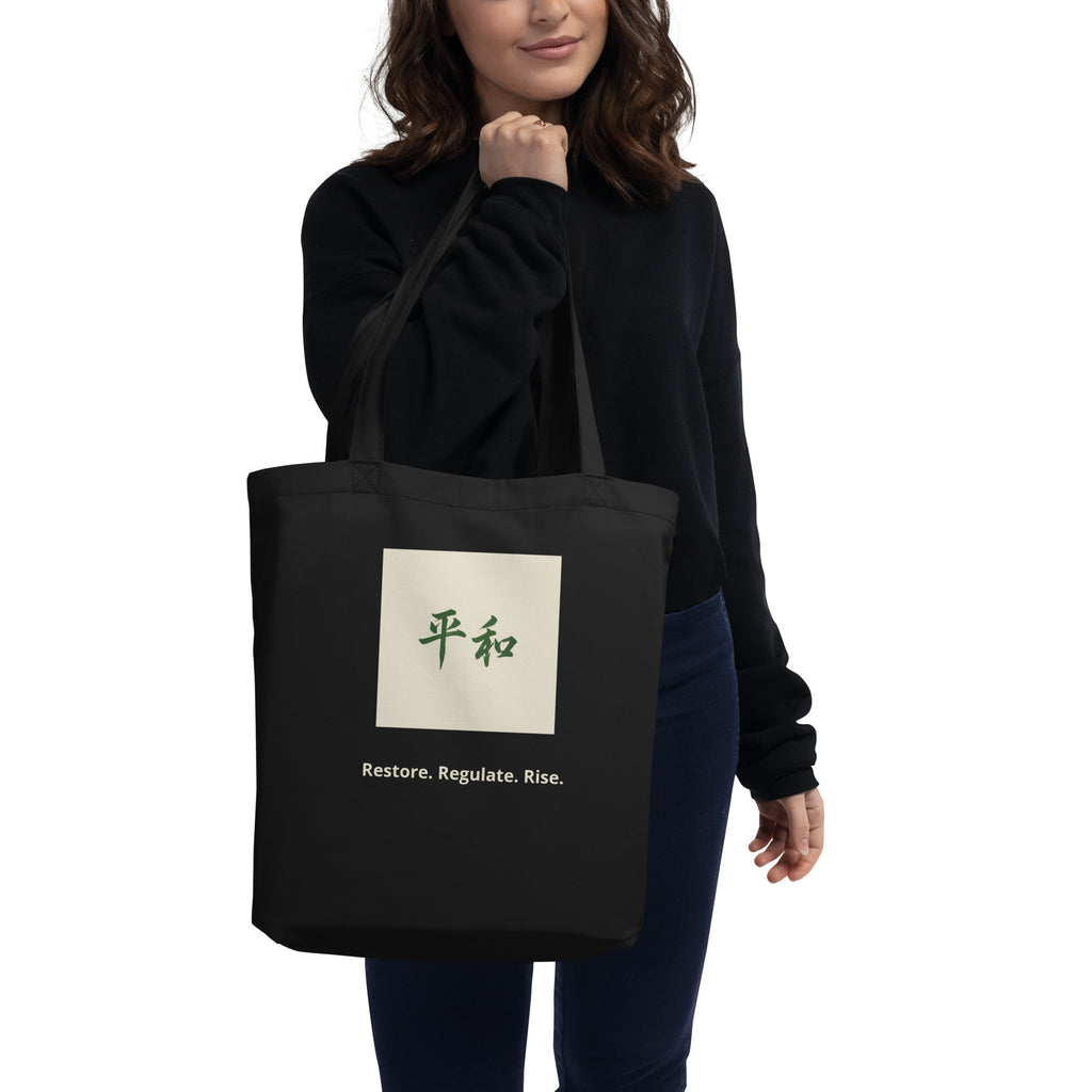 Restore Regulate Rise tote bag by Heiwa — nervous system healing wellness accessory