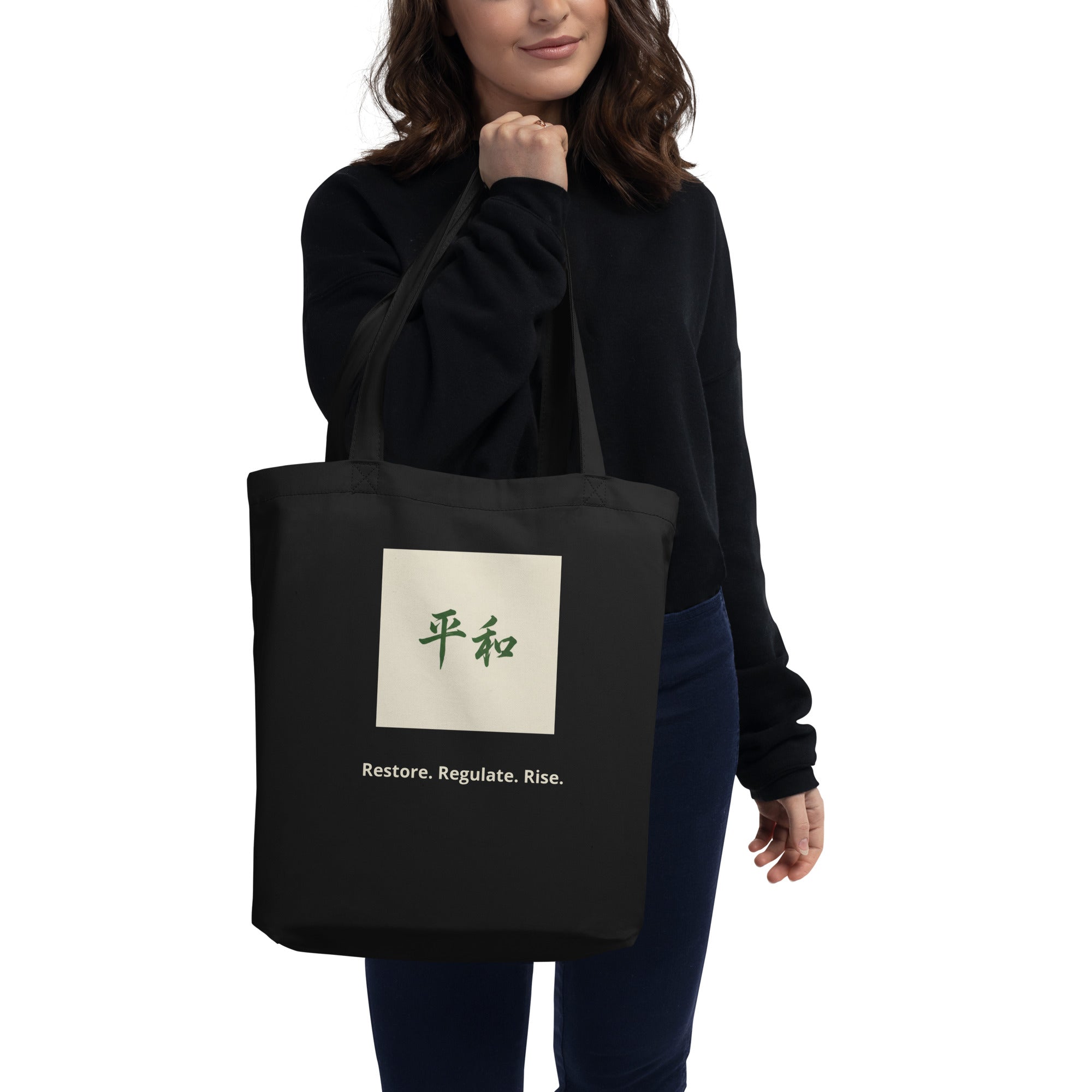 Restore Regulate Rise tote bag by Heiwa — nervous system healing wellness accessory
