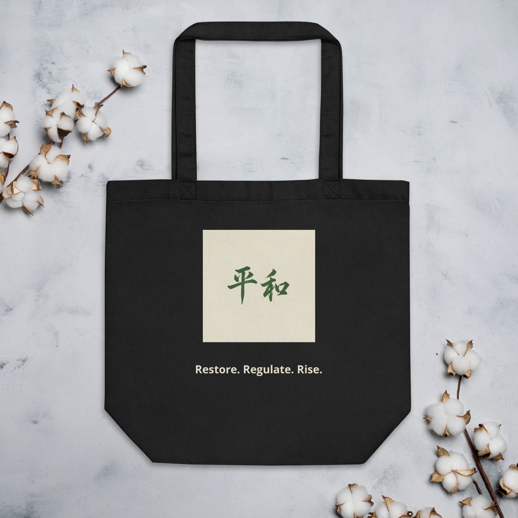 Restore Regulate Rise tote bag by Heiwa — nervous system healing wellness accessory
