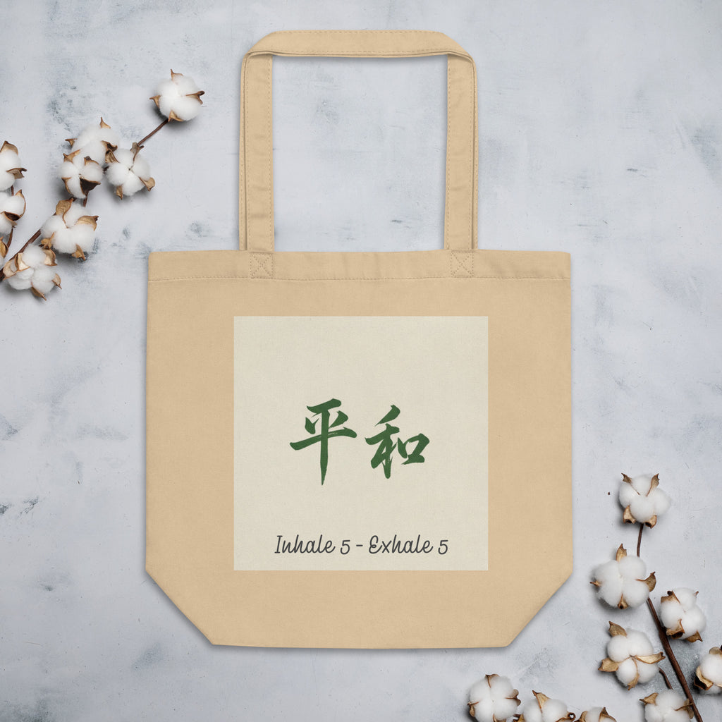 Inhale 5 Exhale 5 tote bag by Heiwa — breathwork and nervous system wellness accessory