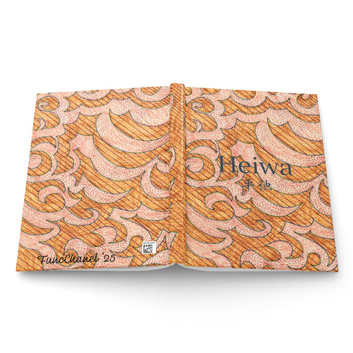 Amber Rising hardcover healing journal by FuncChanel — resurrection and morning ritual collection