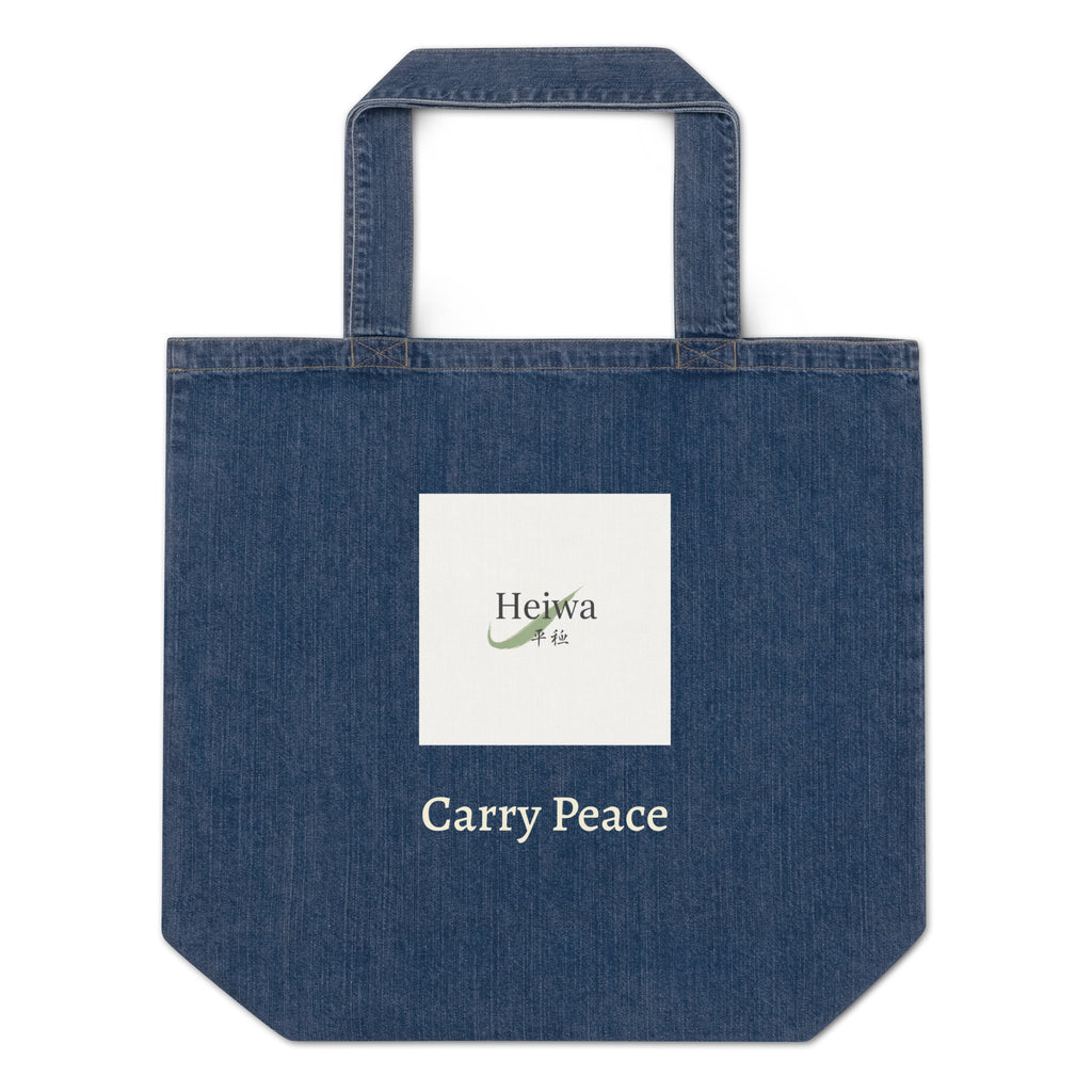 Carry Peace tote bag by Heiwa — mindfulness and wellness lifestyle accessory