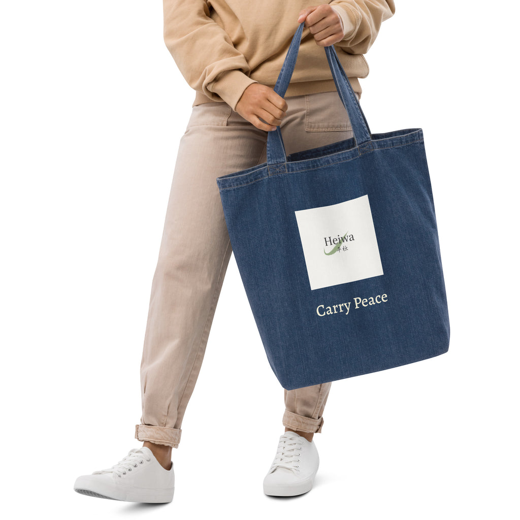 Carry Peace tote bag by Heiwa — mindfulness and wellness lifestyle accessory