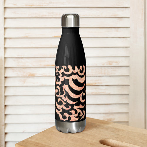 All-black stainless steel water bottle featuring Amber Rising original FuncChanel healing art by Heiwa — insulated wellness water bottle