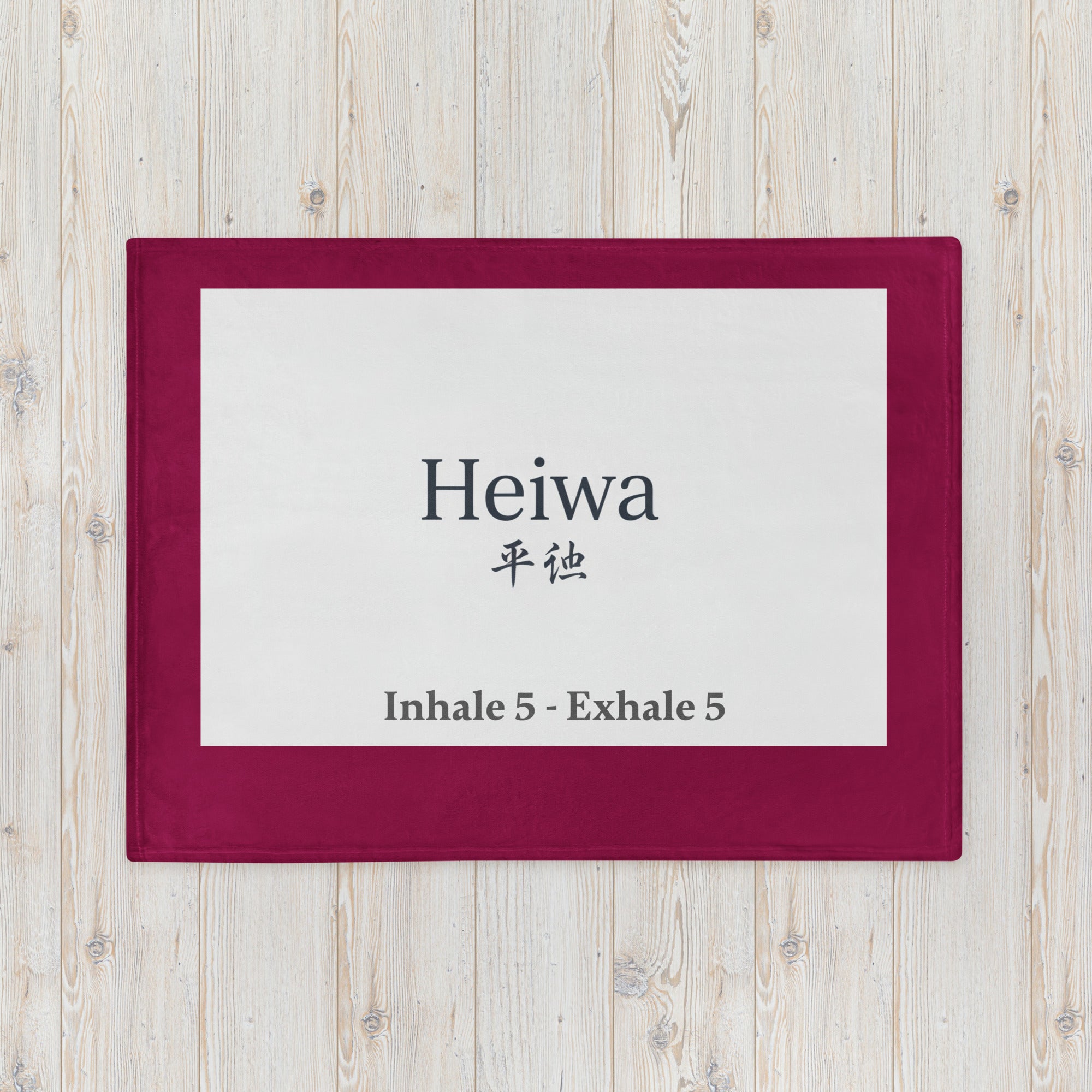 Inhale 5 Exhale 5 blanket by Heiwa — breathwork and nervous system wellness collection