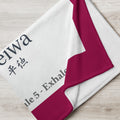 Inhale 5 Exhale 5 blanket by Heiwa — breathwork and nervous system wellness collection