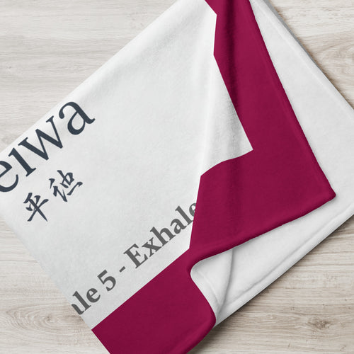Inhale 5 Exhale 5 blanket by Heiwa — breathwork and nervous system wellness collection