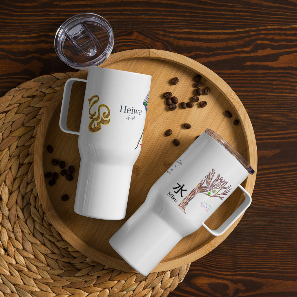 White stainless steel water bottle featuring original FuncChanel doodle art, frog in a tree, The Raveling, Queen Bee's Melody, 水 Mizu and 平和 Heiwa kanji, and original healing poetry by Heiwa