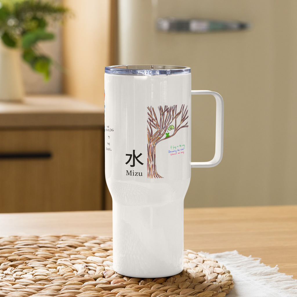 White stainless steel water bottle featuring original FuncChanel doodle art, frog in a tree, The Raveling, Queen Bee's Melody, 水 Mizu and 平和 Heiwa kanji, and original healing poetry by Heiwa