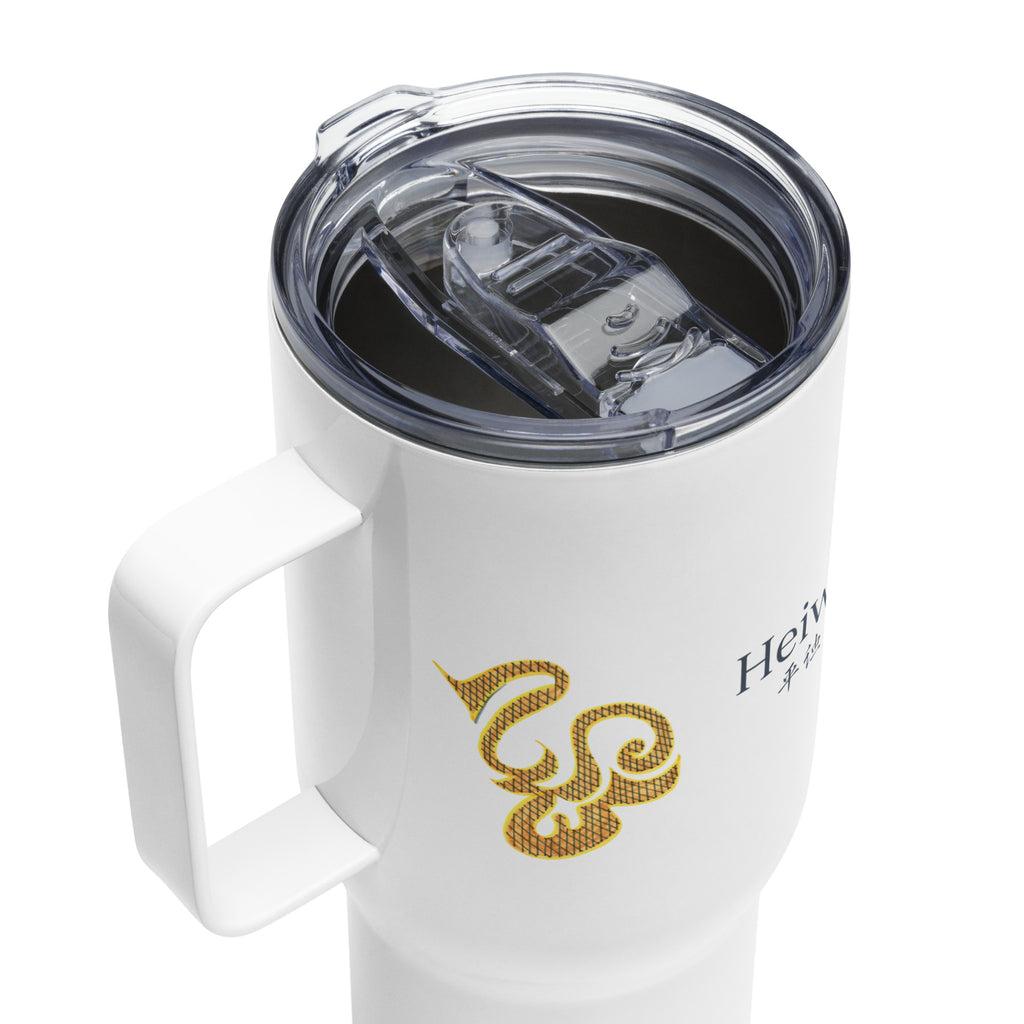 White stainless steel water bottle featuring original FuncChanel doodle art, frog in a tree, The Raveling, Queen Bee's Melody, 水 Mizu and 平和 Heiwa kanji, and original healing poetry by Heiwa