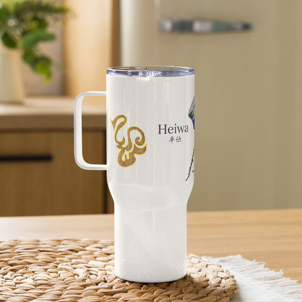 White stainless steel water bottle featuring original FuncChanel doodle art, frog in a tree, The Raveling, Queen Bee's Melody, 水 Mizu and 平和 Heiwa kanji, and original healing poetry by Heiwa