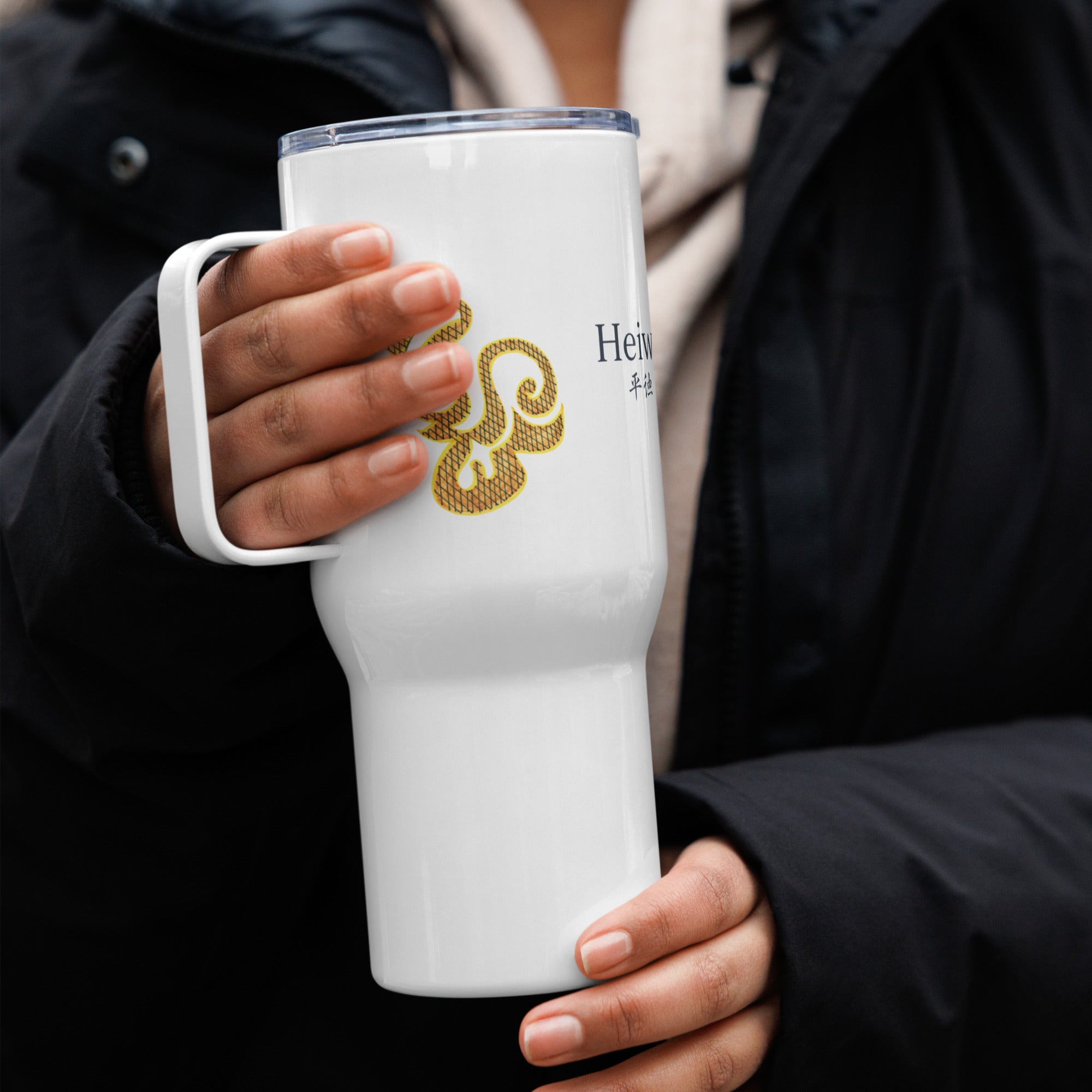 White stainless steel water bottle featuring original FuncChanel doodle art, frog in a tree, The Raveling, Queen Bee's Melody, 水 Mizu and 平和 Heiwa kanji, and original healing poetry by Heiwa